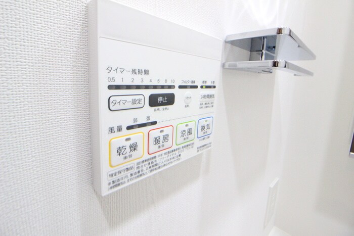 物件内観写真12　(内観写真)