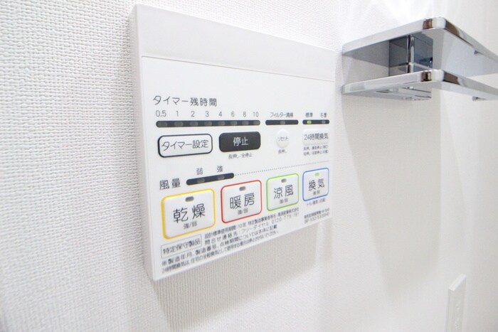 物件内観写真18　(内観写真)