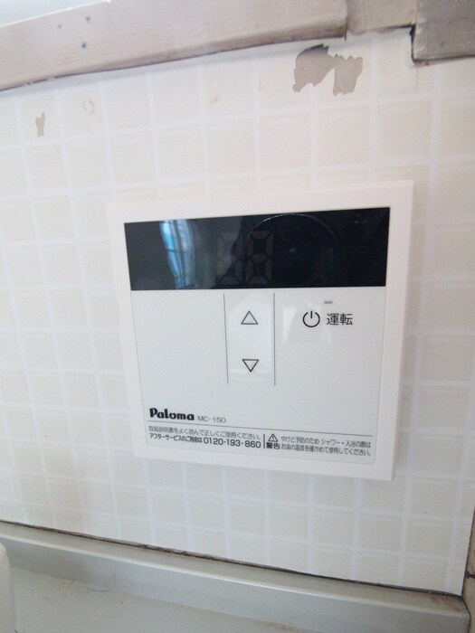 物件内観写真18　(内観写真)