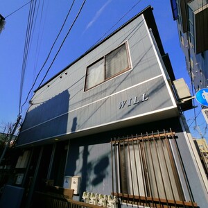 ＷＩＬＬ外観写真