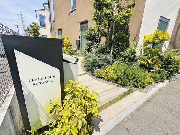 エントランス部分