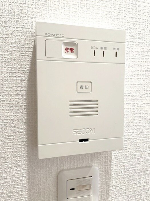 物件内観写真19　(内観写真)