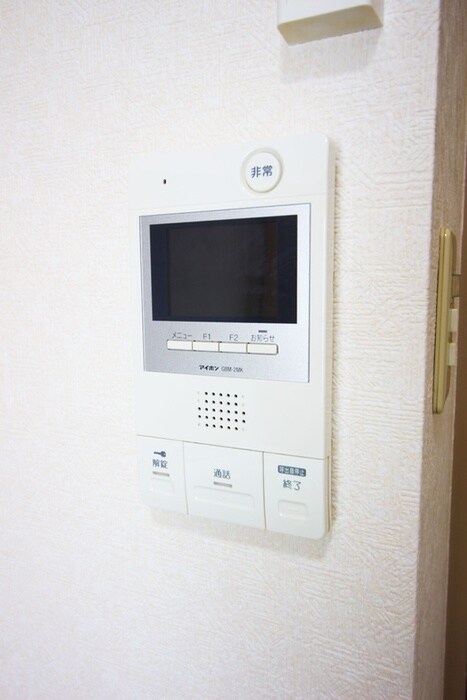 物件内観写真22　(周辺環境)