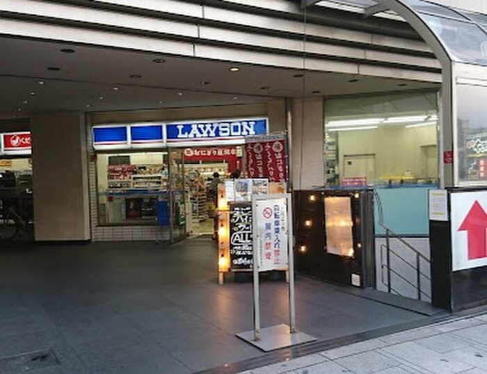ローソン＿荻窪駅西南店
