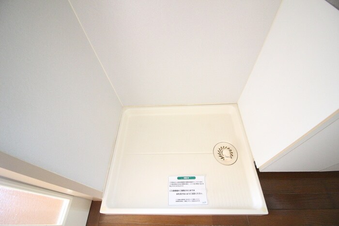 物件内観写真8　(洗濯機置場)