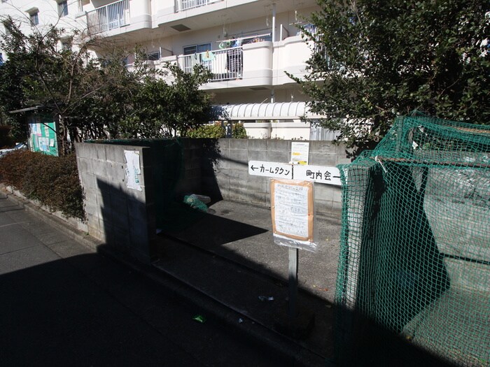 物件外観写真6　(その他)