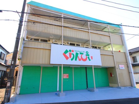 フジマンション外観写真