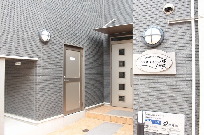 物件外観写真5　(エントランス部分)