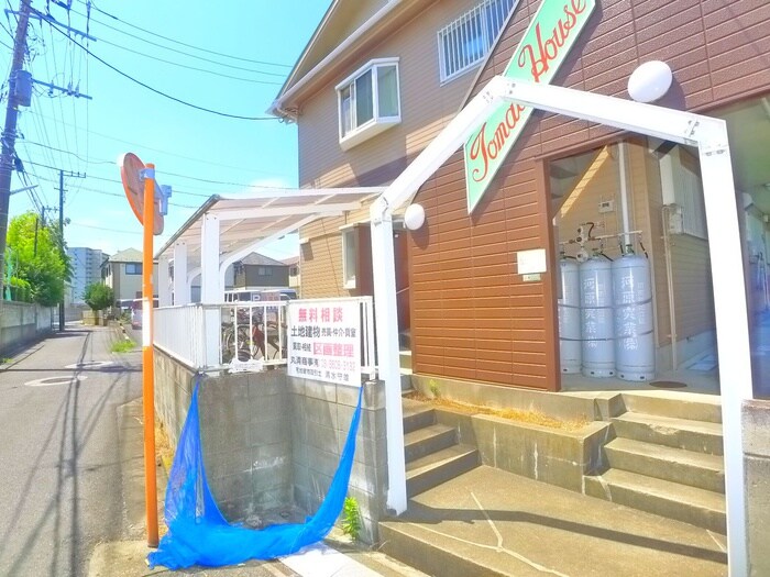 物件外観写真4　(周辺環境)