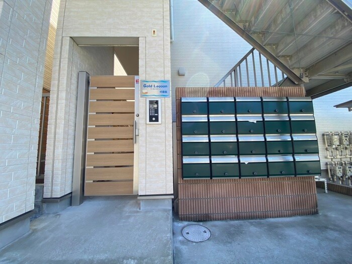 物件外観写真2　(建物設備)