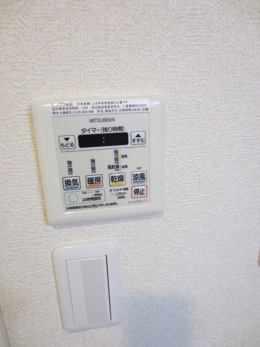 物件内観写真14　(内観写真)