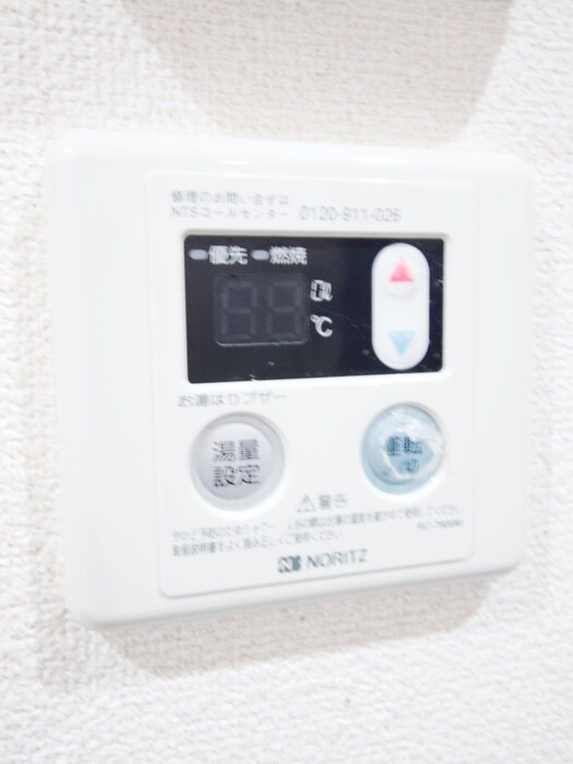 物件内観写真18　(内観写真)