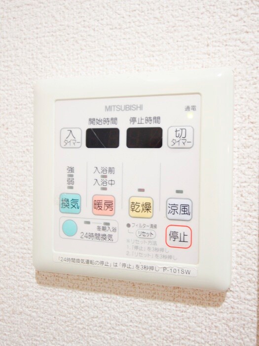 物件内観写真20　(内観写真)