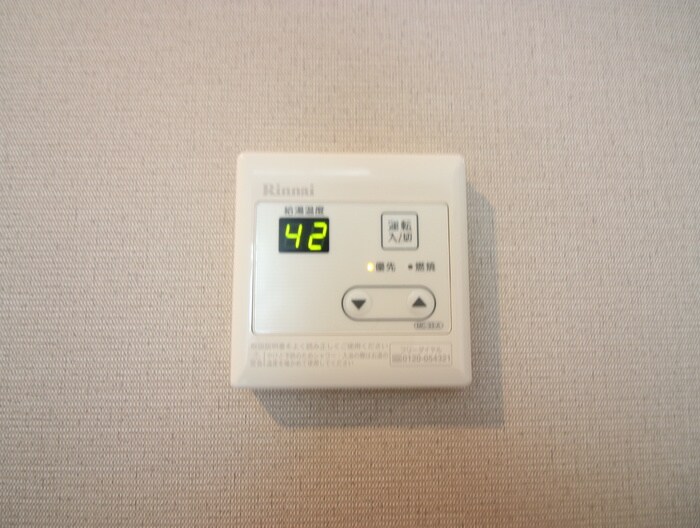 物件内観写真19　(内観写真)