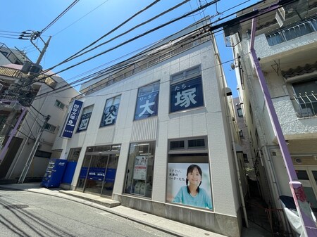 長正日吉ビル外観写真
