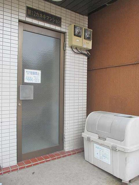 物件外観写真4　(エントランス部分)