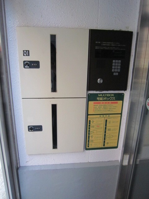 物件外観写真3　(建物設備)