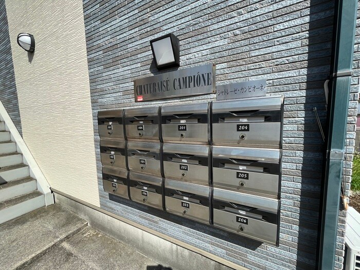 物件外観写真2　(建物設備)