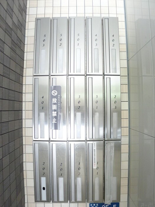 物件外観写真4　(建物設備)