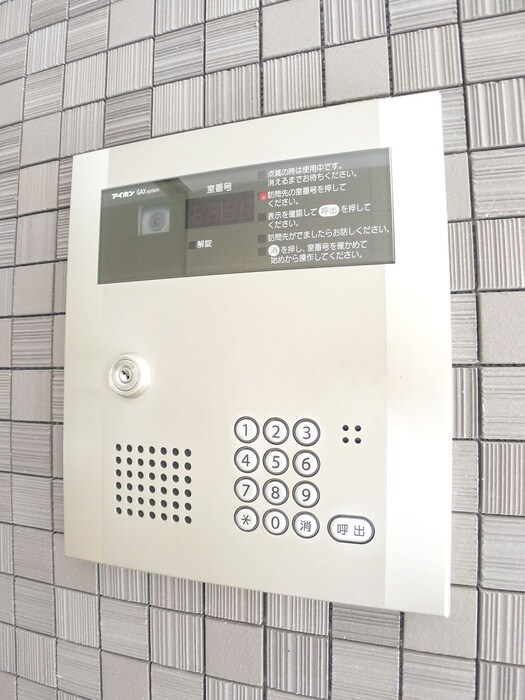 物件外観写真5　(建物設備)