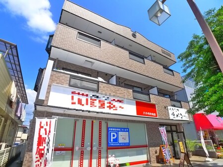 トゥリ－すだち外観写真