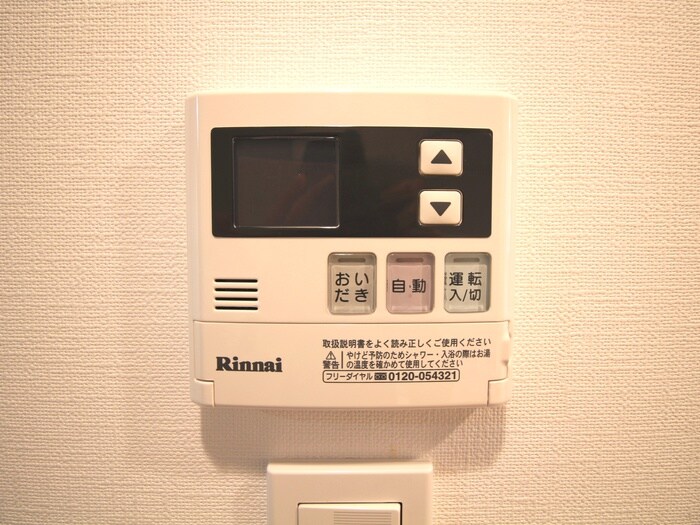 物件内観写真22　(内観写真)