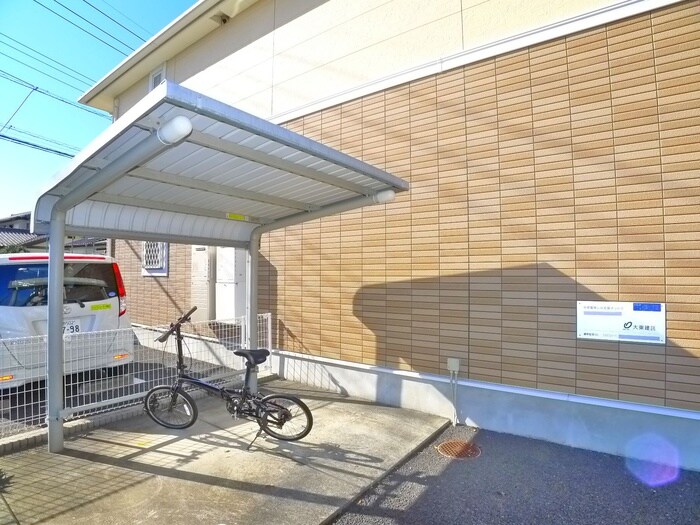 物件外観写真3　(駐輪場)