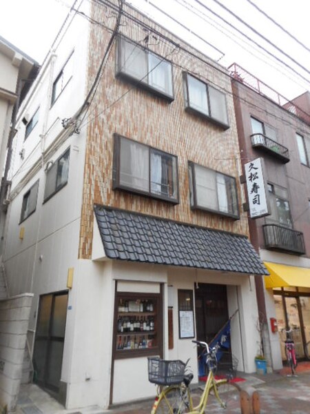 第二久松マンション外観写真