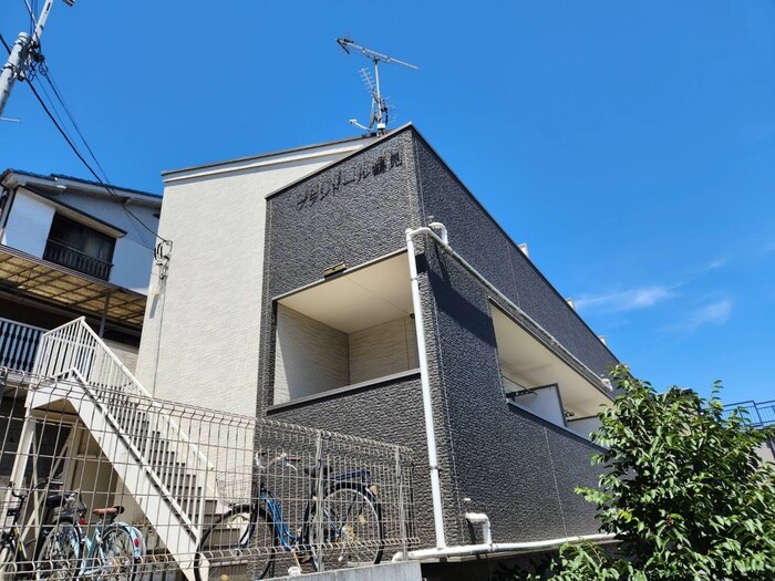 物件外観写真1　(外観写真)