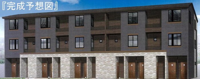 物件外観写真1　(建築中)