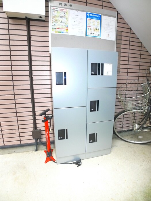 物件外観写真3　(建物設備)