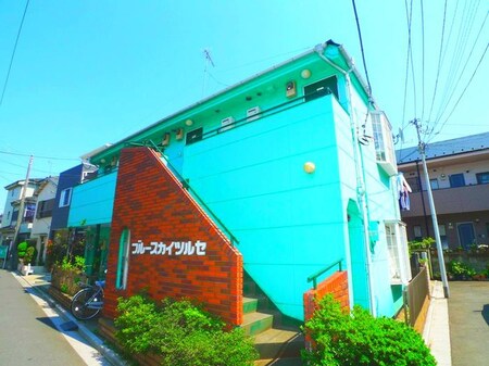 ブル－スカイツルセ外観写真