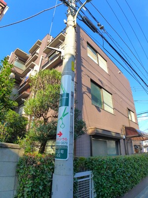 大野ビル（401）外観写真