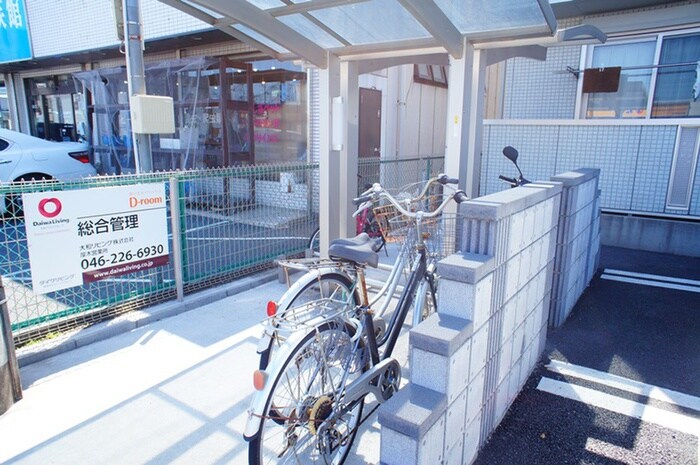 物件外観写真3　(駐輪場)