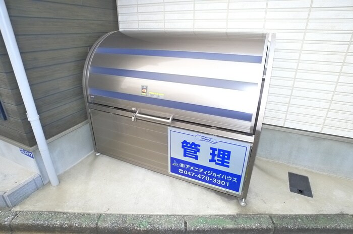 物件外観写真5　(建物設備)