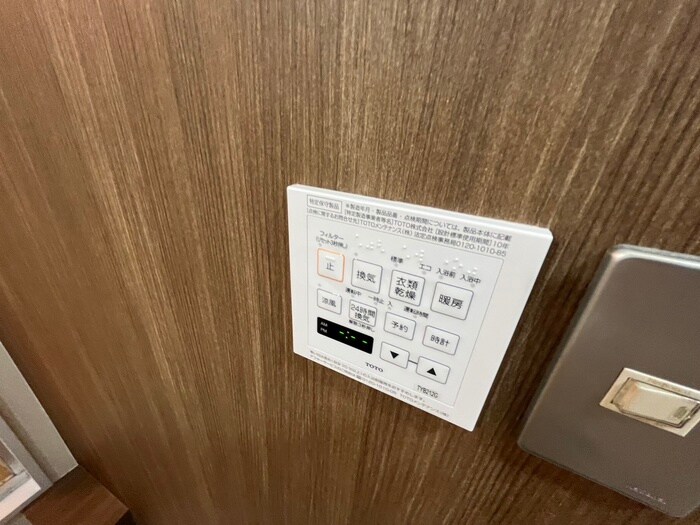 物件内観写真20　(内観写真)