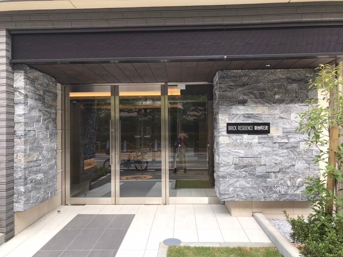 BRICK RESIDENCE 築地明石町の外観写真