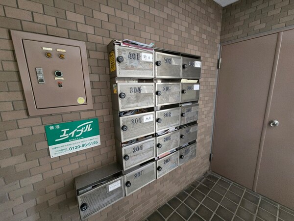 建物設備