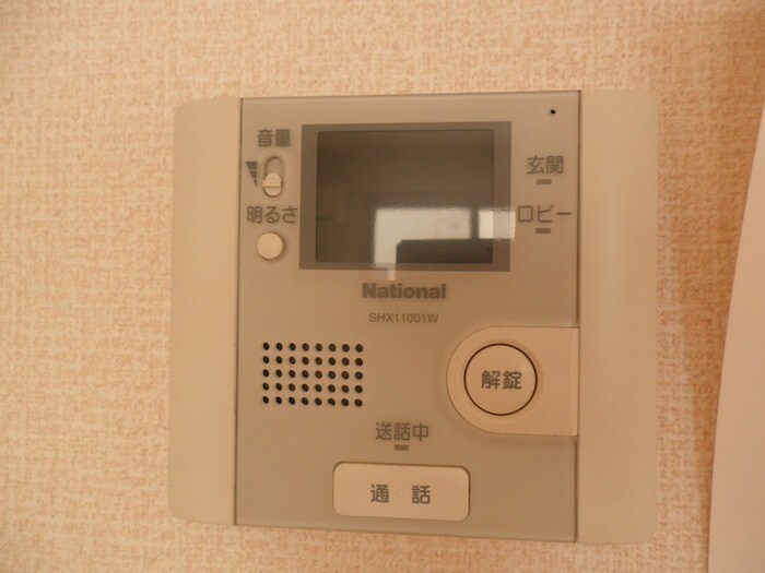 物件内観写真11　(内観写真)