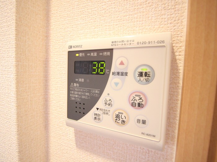 物件内観写真19　(内観写真)