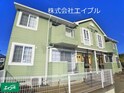 ハニ－ヴァレ－弐番館