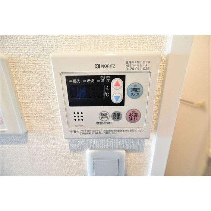 物件内観写真14　(内観写真)