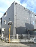 Ｐａｓｓａ　ｃａｇｌｉａ