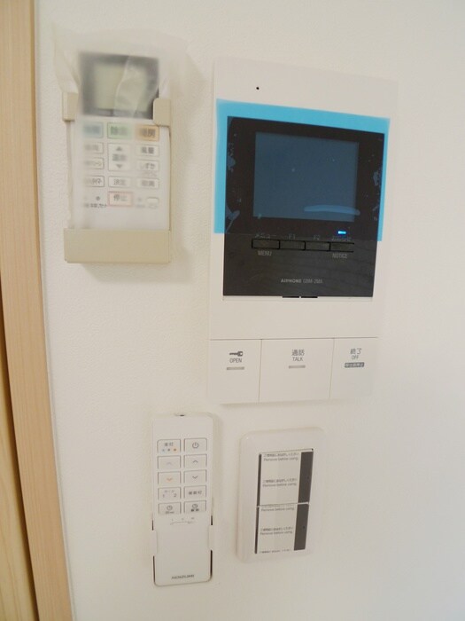 物件内観写真16　(室内からの展望)