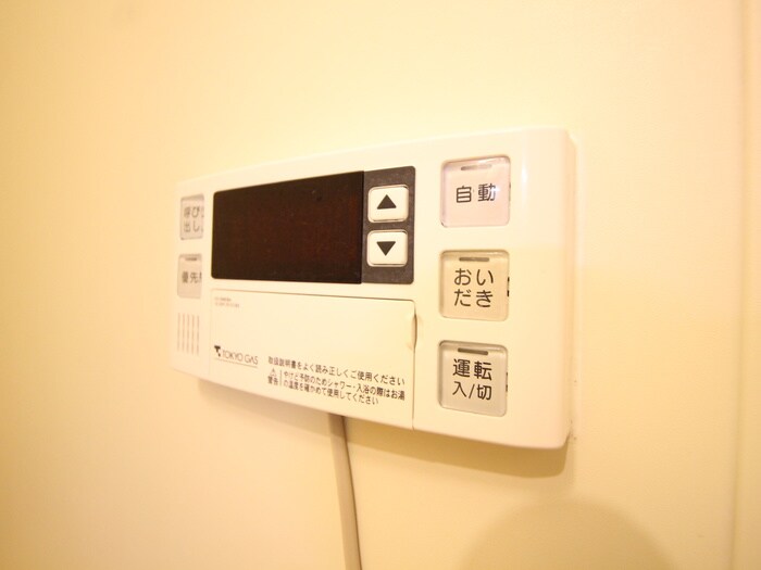 物件内観写真13　(内観写真)