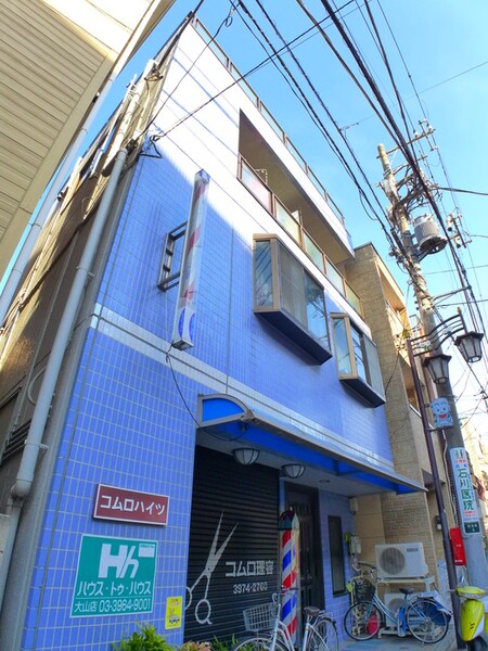 コムロハイツ外観写真