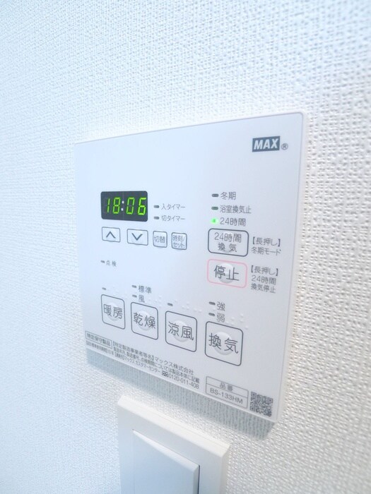 物件内観写真19　(内観写真)