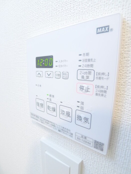 物件内観写真19　(内観写真)