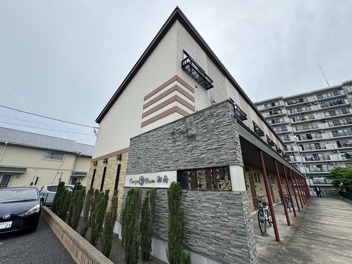 Ｃａｒｐｅ Ｄｉｅｍ湘南