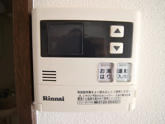 物件内観写真21　(内観写真)